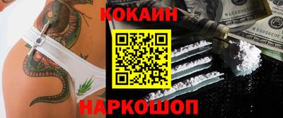 МДМА Ирбит