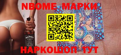 МДМА Ирбит
