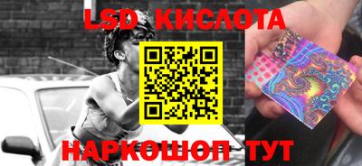 МДМА Ирбит