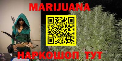 тгк Изобильный