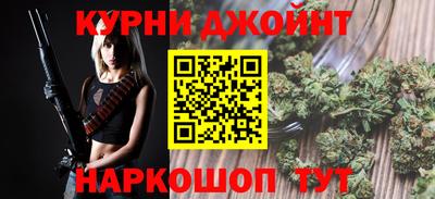 тгк Изобильный