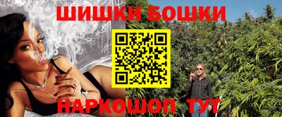 таблы Ипатово
