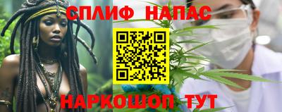 МДМА Ирбит