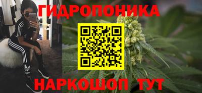 тгк Изобильный