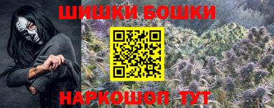 МДМА Ирбит