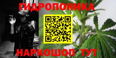 МДМА Ирбит