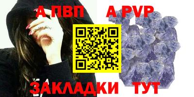 МДМА Ирбит