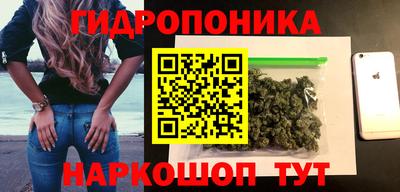 МДМА Ирбит