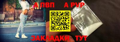 МДМА Ирбит
