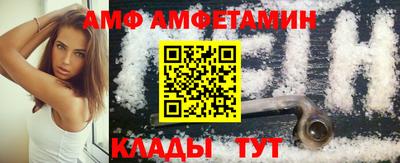 тгк Изобильный