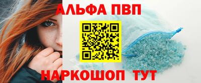тгк Изобильный