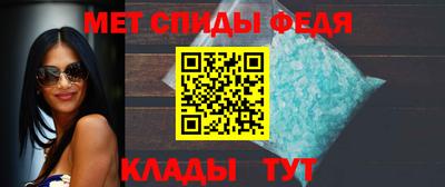 тгк Изобильный