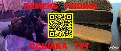 тгк Изобильный
