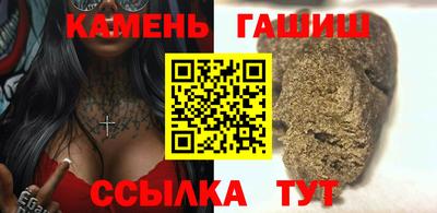 МДМА Ирбит