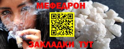 тгк Изобильный