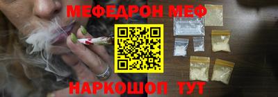 тгк Изобильный