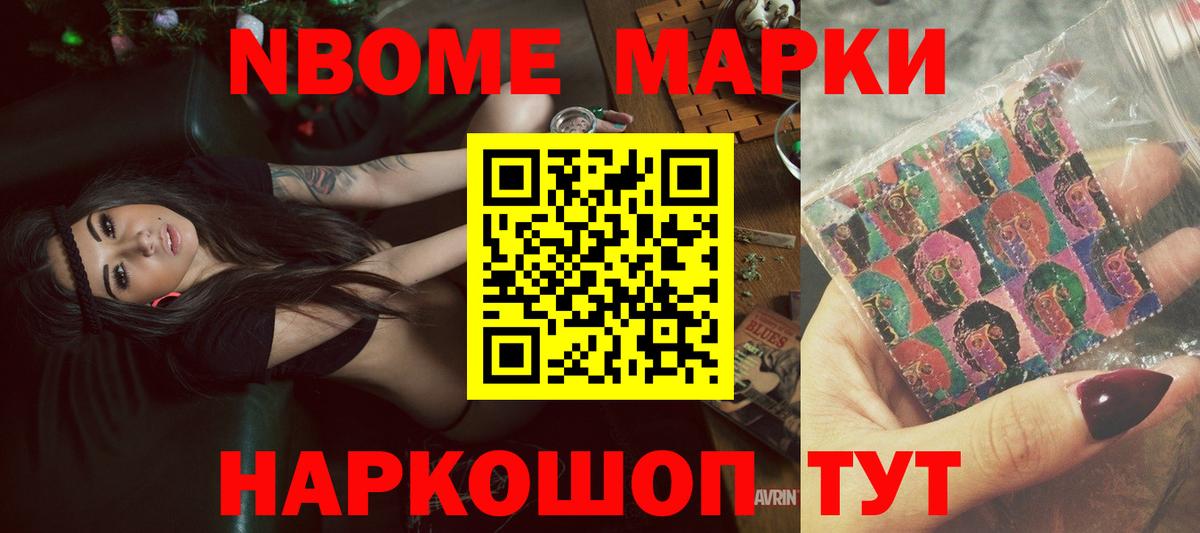 LSD-25 экстази кислота Лесосибирск